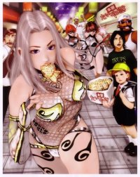 BUY NEW rumble rose - 77538 Premium Anime Print Poster